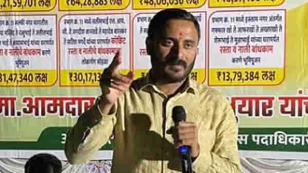 मुंबईच्या ठाकरेंची दहशत काल होती, आज..., देवेंद्र भुयार यांचं मोठं वक्तव्य