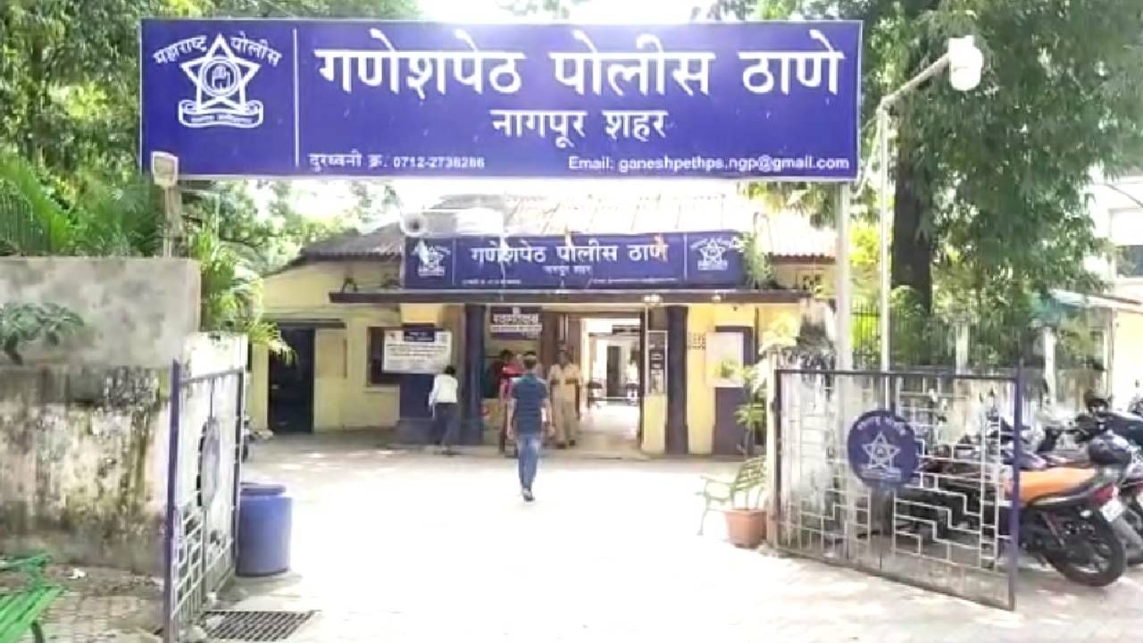 लग्नाच्या संकेतस्थळावरून साधला संपर्क, आधी शारीरिक संबंध नंतर फसवणूक, नेमकं काय घडलं? लग्नाच्या संकेतस्थळावरून साधला संपर्क, आधी शारीरिक संबंध नंतर फसवणूक, नेमकं काय घडलं?