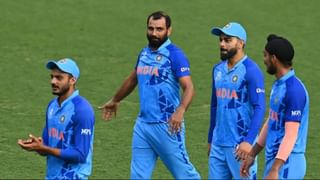 IND vs NED T20 WC: रोहित शर्माने टॉस जिंकला, अशी आहे टीम इंडियाची प्लेइंग 11