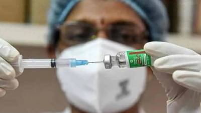 कोरोना नंतर आता XBB चा धोका; अमेरिके नंतर भारतातही रुग्ण आढळले; महाराष्ट्रातील या शहरातही आहेत रुग्ण...