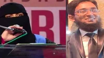 काही महिन्यांपूर्वीच लग्न, डोळ्यात सुखी संसाराची स्वप्ने; मात्र असा झाला डॉक्टर दाम्पत्याच्या संसाराचा शेवट