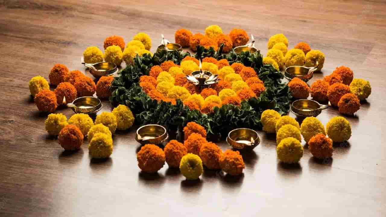 Diwali 2022: लक्ष्मी पूजनाला झेंडूची फुलं का वापरतात? जाणून घ्या महत्त्व