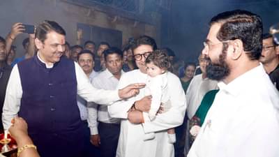 ठाकरे-शिंदे-फडणवीस एकत्र! 3 दिग्गज सोबत येणं महायुतीची नांदी? एकनाथ शिंदे यांची पहिली प्रतिक्रिया