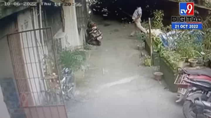 शिक्षकेच्या घरात चोरी, घटना सीसीटव्हीमध्ये कैद शिक्षकेच्या घरात चोरी, घटना सीसीटव्हीमध्ये कैद