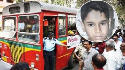 Mumbai : पप्पांसाठी चपात्या आणायला घरातून निघाला, पण जिवंत परतलाच नाही!