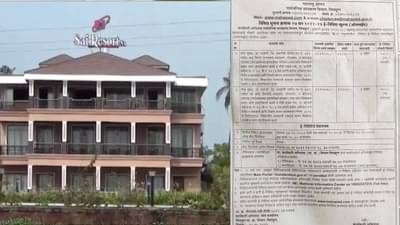 साई रिसॉर्ट पाडणे आहे... बांधकाम विभागाची पेपरात जाहिरात; अनिल परब यांना धक्का