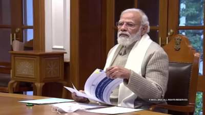 75000 तरुणांना पंतप्रधान नरेंद्र मोदी यांच्या हस्ते ऑफर लेटर, वाचा कोणत्या विभागात मिळाली नोकरी?