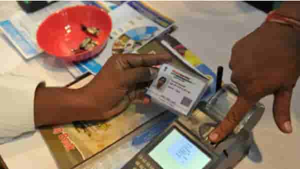 Aadhaar Card : आधार कार्डचा गैरवापर होत आहे? तर UIDAI कडे करा बिनधास्त तक्रार..
