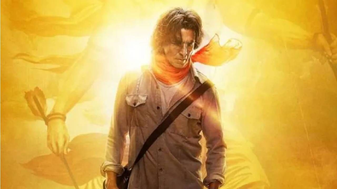 दिवाळीच्या दिवशी मनोरंजनाचा जबरदस्त तडका, अक्षय कुमार आणि अजय देवगणचे चित्रपट प्रेक्षकांच्या भेटीला दिवाळीच्या दिवशी मनोरंजनाचा जबरदस्त तडका, अक्षय कुमार आणि अजय देवगणचे चित्रपट प्रेक्षकांच्या भेटीला