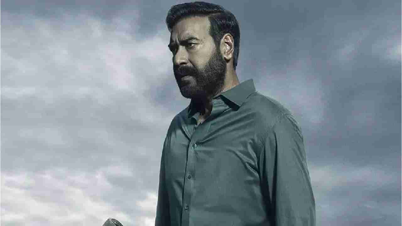 Ajay Devgan | दृश्यम 2 चित्रपटाच्या निर्मात्यांच्या अडचणींमध्ये मोठी वाढ...