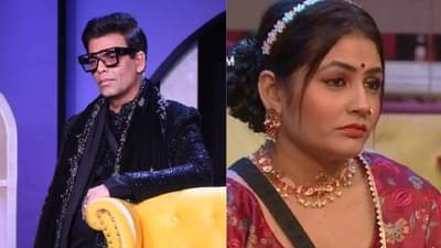 Bigg Boss 16 | करण जोहरचा विकेंड का वार ठरला खास...