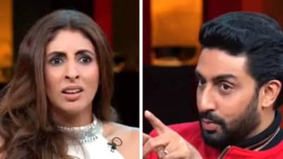 माझं रक्त खवळतं; भाऊ अभिषेकबद्दल बोलताना असं का म्हणाली श्वेता बच्चन?