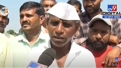 पुलावरून उडी खायची का?, उद्धव ठाकरे भेट देत असणाऱ्या पेंडापूरच्या शेतकऱ्यांचा सवाल