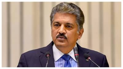 T 20 World Cup भारत पाकिस्तान मॅच! भारत पाकिस्तान मॅच पाहणार नाही, आनंद महिंद्रा यांचं खास ट्विट