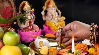 Diwali 2022: दिवाळीत सोनं खरेदी करताना या गोष्टी ठेवा ध्यानात, होणार नाही फसवणूक