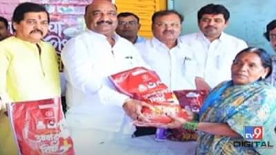 या मंत्र्याच्या फोटोमुळं आनंदाचा शिधा उशिरा मिळाल्याचा विरोधकांचा आरोप