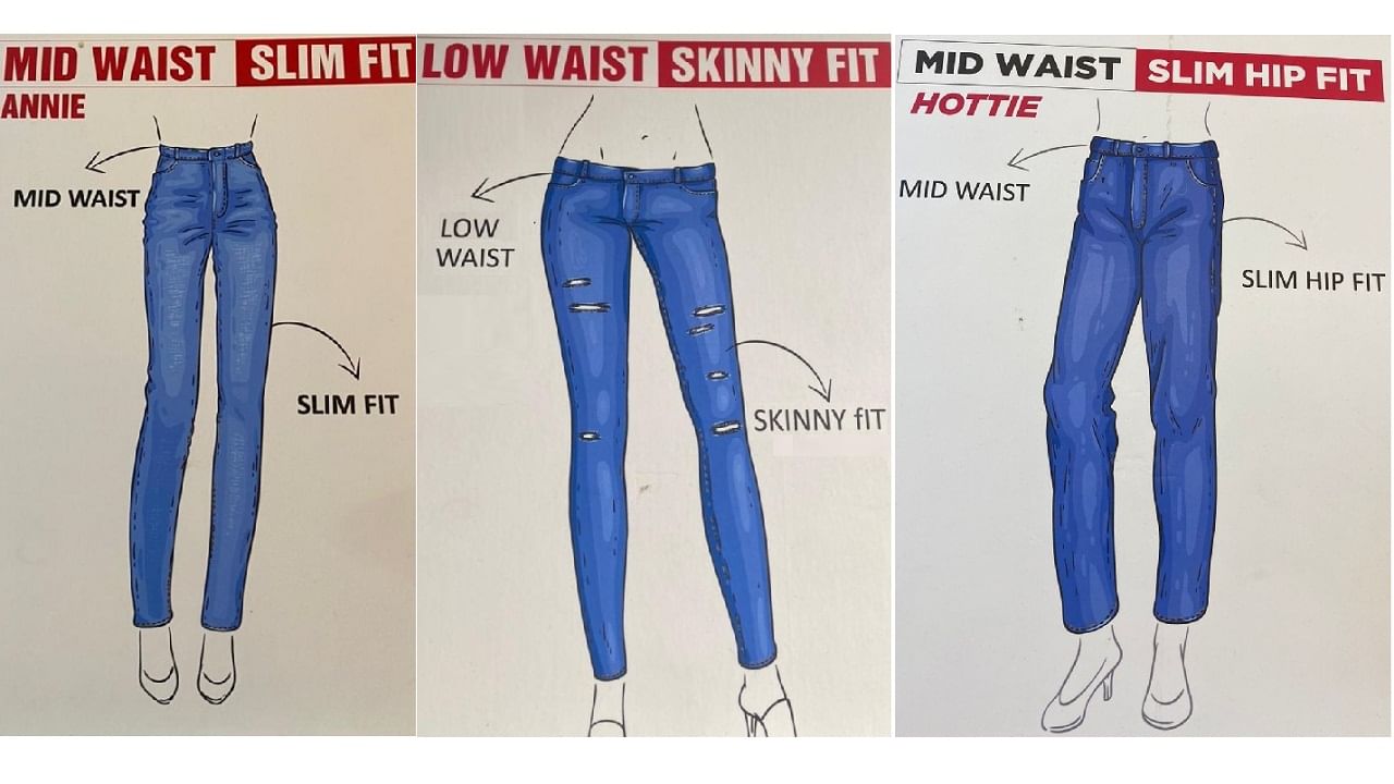 Jeans shopping | जीन्स खरेदी करताय, हे नीट लक्षात ठेवा, तेव्हाच मिळेल तुम्हाला कम्फर्टेबल जीन्स Jeans shopping | जीन्स खरेदी करताय, हे नीट लक्षात ठेवा, तेव्हाच मिळेल तुम्हाला कम्फर्टेबल जीन्स