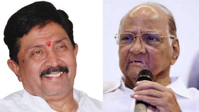 रामराजे नाईक निंबाळकर यांचं खरं आडनाव माहीत आहे का?; शरद पवार यांनी सांगितला आडनावाचा किस्सा आणि इतिहास