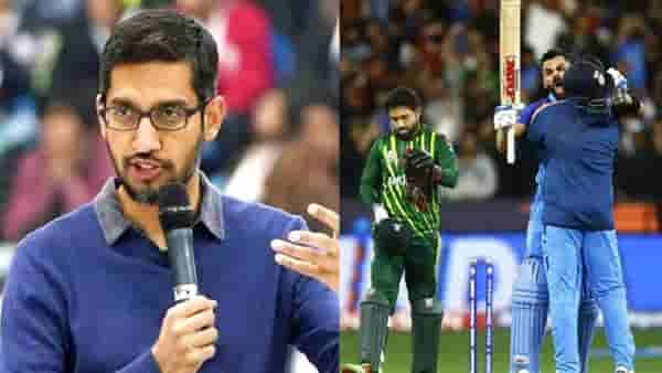 IND vs PAK: काफी सुंदर रिप्लाय, गुगलच्या CEO कडून पाकिस्तानी चाहत्याची बोलती बंद, टि्वट व्हायरल