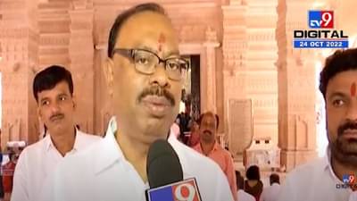 आई महालक्ष्मीच्या मंदिरात दिवाळीचा उत्सव, चंद्रशेखर बावनकुळे यांनी सांगितलं कारण