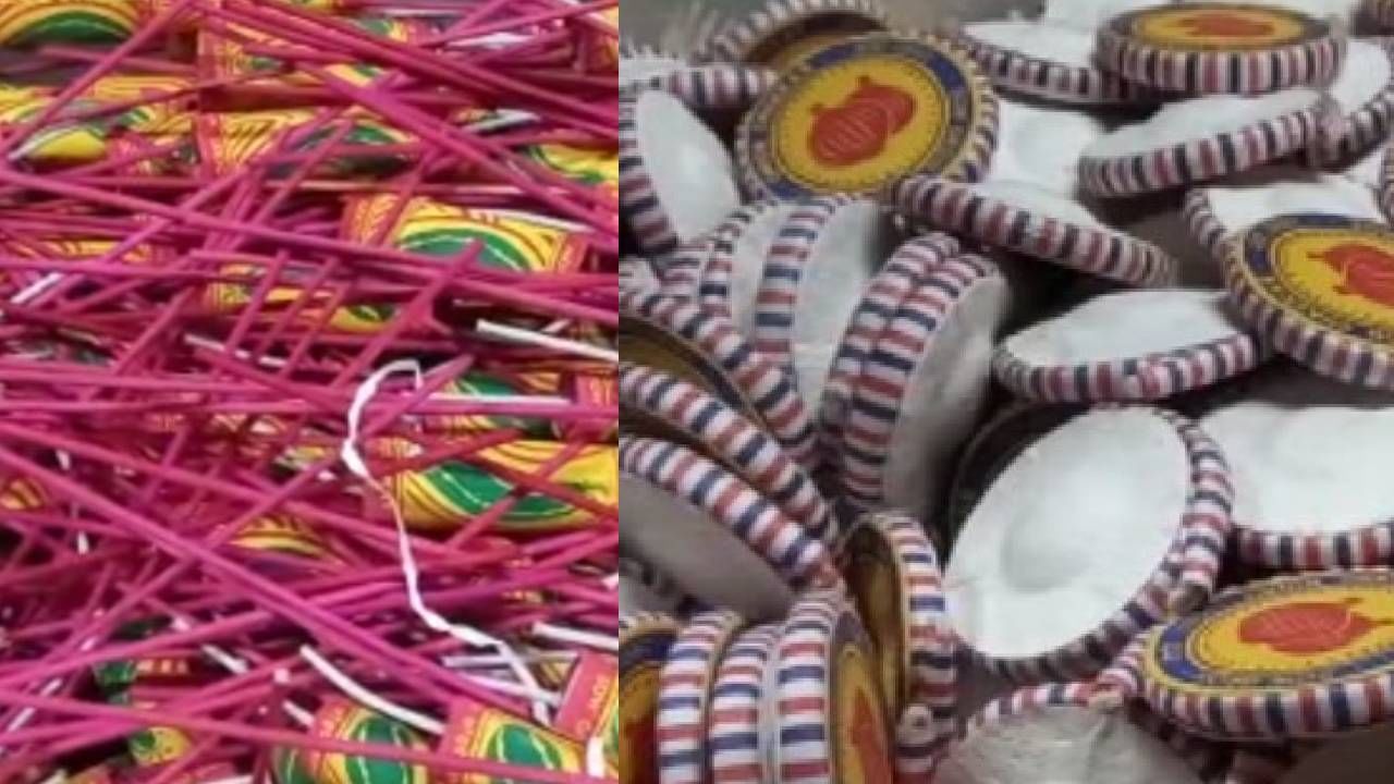 फटाके मोफत घ्या, पण, ते फोडण्यासाठी नव्हे तर जमिनीत पेरण्यासाठी... फटाके मोफत घ्या, पण, ते फोडण्यासाठी नव्हे तर जमिनीत पेरण्यासाठी...