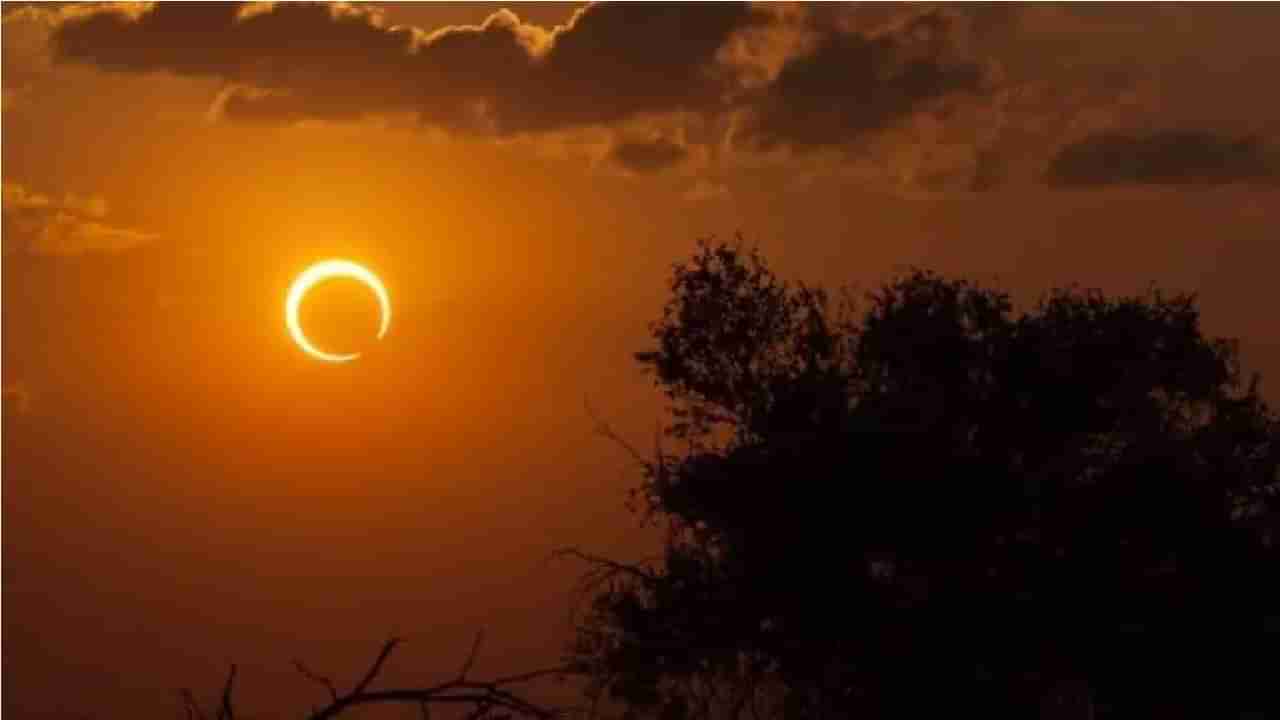 Surya Grahan 2022 : ग्रहण सुरू असताना सूर्य अस्ताला जाणारे पहिलेच सूर्यग्रहण; भारतात 1300 वर्षांनंतर... 