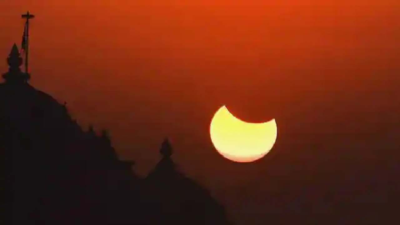 Solar Eclipse| सूर्यग्रहण पाहण्याची संधी! मुंबई, पुणे, नागपूर, औरंगाबाद, वाचा कुठे किती वेळ दिसेल?