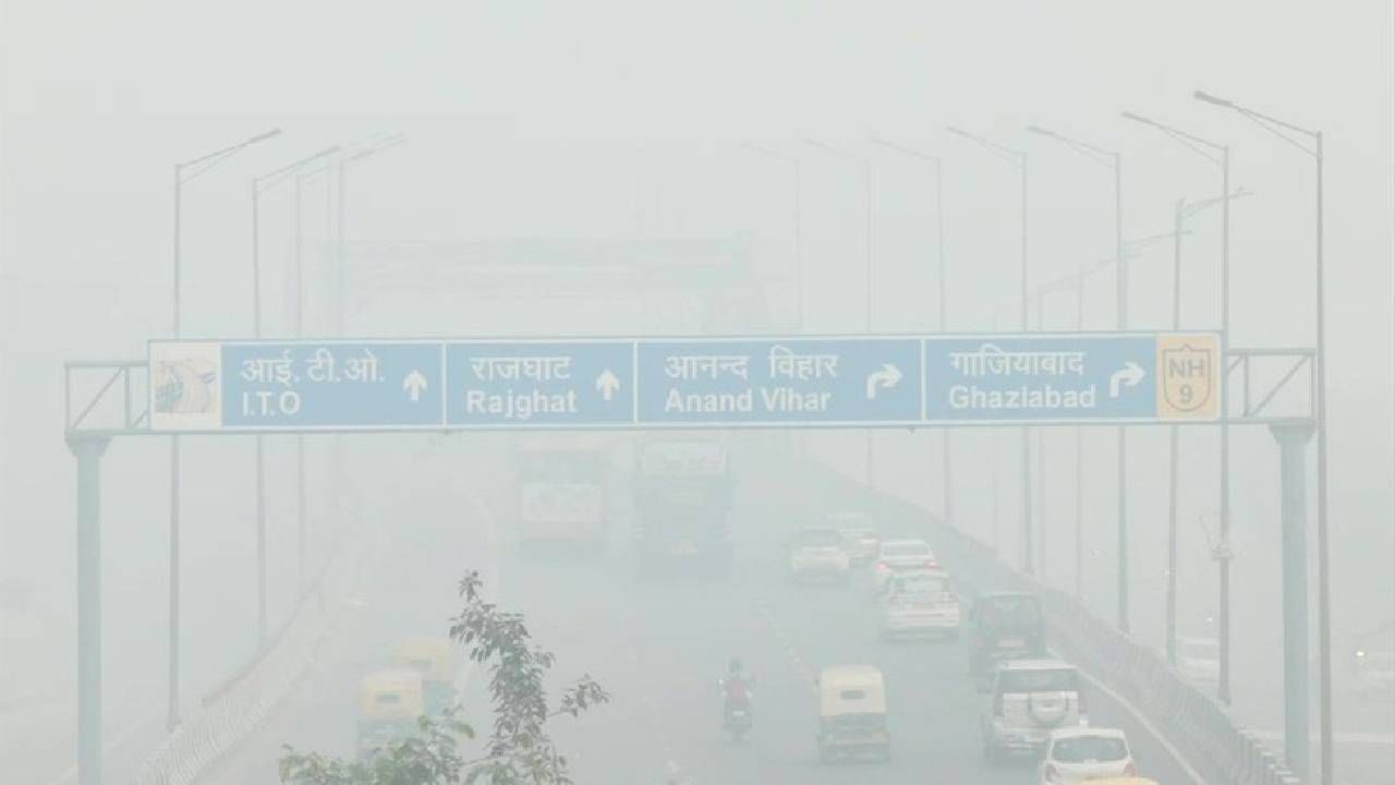 Diwali 2022: दिवाळीच्या दिवशी जगातले सर्वात प्रदूषित शहर ठरले दिल्ली, काय होता वायू गुणवत्ता दर?