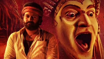 Kantara: कांताराला अचानक का मिळू लागले नकारात्मक रिव्ह्यू; काय आहे कारण?