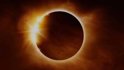 सूर्यग्रहणाला सुरुवात, उत्तर भारतातील ‘या’ शहरांमध्ये सूर्यग्रहण दिसण्यास सुरुवात