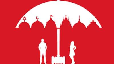 Marriage : समान नागरी कायद्याची लिटमस टेस्ट, विवाह कायदा होणार का एक? ही कोणती अपडेट..