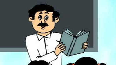 अखेर तीन वर्षांनंतर शिक्षकांच्या बदल्या, वाचा कोणत्या धोरणानुसार बदल्या