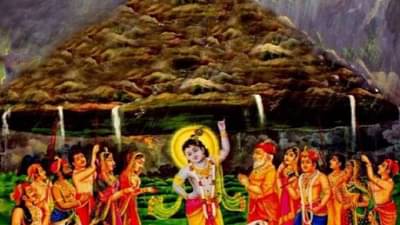 Diwali 2022: म्हणून दिवाळीत आहे गोवर्धन पूजेला महत्त्व, जाणून घ्या पूजेचा मुहूर्त