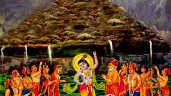 Diwali 2022: म्हणून दिवाळीत आहे गोवर्धन पूजेला महत्त्व, जाणून घ्या पूजेचा मुहूर्त