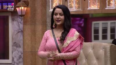 BBM 4: बिग बॉस मराठीच्या घरात अमृता फडणवीसांची एण्ट्री; कोणता ट्विस्ट येणार?