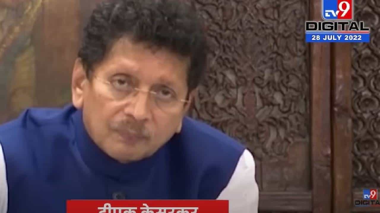 केजरीवाल जेवढं काम करतात तेवढं काम आमचा..., दीपक केसरकर यांची टीका