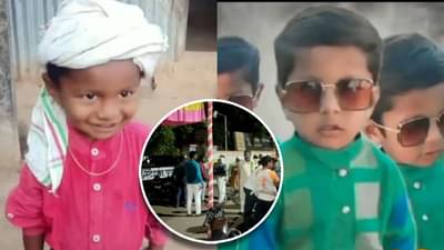 वाद वडिलांशी, पण वचपा काढला 4 वर्षांच्या मुलावर! थेट ट्रॅक्टरच अंगावर घातला आणि...