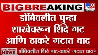 …तर अजितदादा मुख्यमंत्री होऊ शकतात, राष्ट्रवादीपाठोपाठ दानवेंनीही मनातील भावना बोलून दाखवली