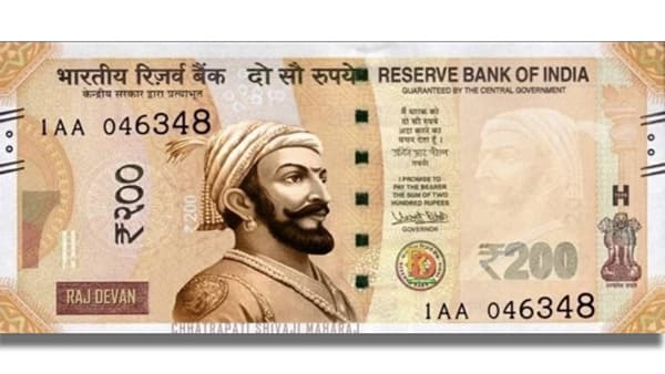 नोटेवर छत्रपती शिवाजी महाराजांचा फोटो हवा! आता ही मागणी कुणी केली?