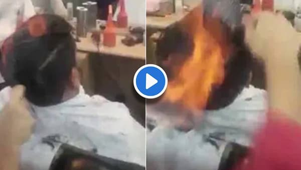 Video : करायला गेला एक, झालं भलतंच! हा हेअर कट करणं पडलं भारी, नुसती आग आग