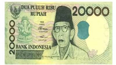 मुस्लिम बहुल इंडोनेशियाच्या नोटेवर गणपती आला कसा? कारण पहिल्यांदाच समोर... वाचा Inside Story!