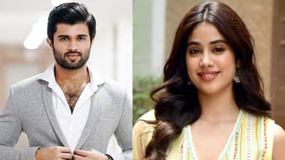 Vijay Deverakonda: काय? विजय देवरकोंडा विवाहित? जान्हवी कपूरने केला खुलासा