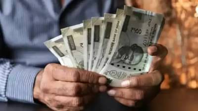 Share : नावातच Confidence, मग गुंतवणूकदारांची दिवाळी दणक्यात होणारच, लाभांशच नाही तर आता मिळणार बोनस शेअर..