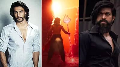 Brahmastra 2: रणवीर सिंग नाही तर KGF सुपरस्टार यश साकारणार देव?