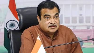 नितीन गडकरी यांनी टाटा समूहाला लिहिलेलं पत्र, टाटा समूहाला काय केली होती विनंती?