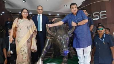 Business : 10,000 रुपयांत व्हा सरकारचे बिझनेस पार्टनर..एफडी पेक्षा मिळवा जास्त रिटर्न..