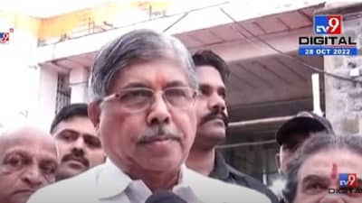 व्यक्तिगत पातळीवर जाऊन टीका टिपण्णी नको, नारायण राणे यांच्या नोटांवरील चित्राच्या वादावर प्रतिक्रिया