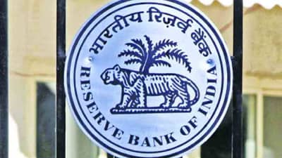 Inflation : का बरं वाढत आहे महागाई? ही कारणं आलीत समोर, उपायांसाठी RBI चं पुन्हा मंथन