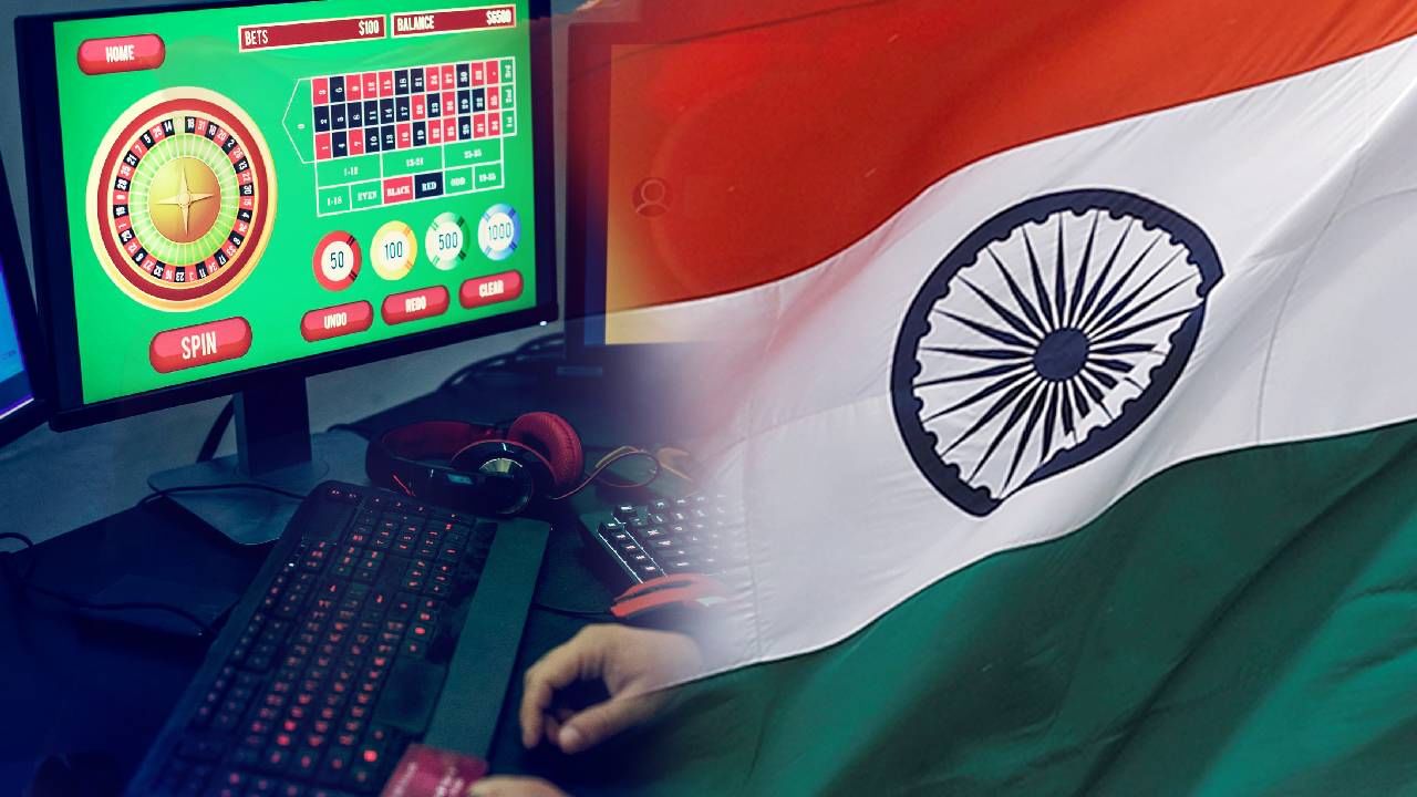 Online Betting : सट्टेबाजांवर नजर, सरकार आता अॅक्शन मोडवर..