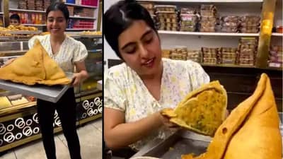 आठ किलोचा बाहुबली समोसा पाहिला का? समोसा पाहून हर्ष गोयंकांच्या पत्नीने व्यक्त केली ही इच्छा